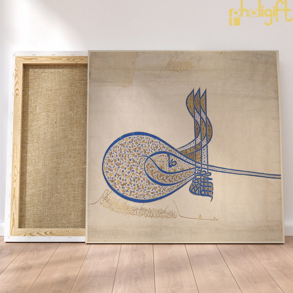 Ottoman Sign Wall Art, Islamic Pattern Print, Vintage Ottoman, Tughra Print Of Sultan Suleiman, Room Decor Aesthetic Vintage, Islamic  Gift