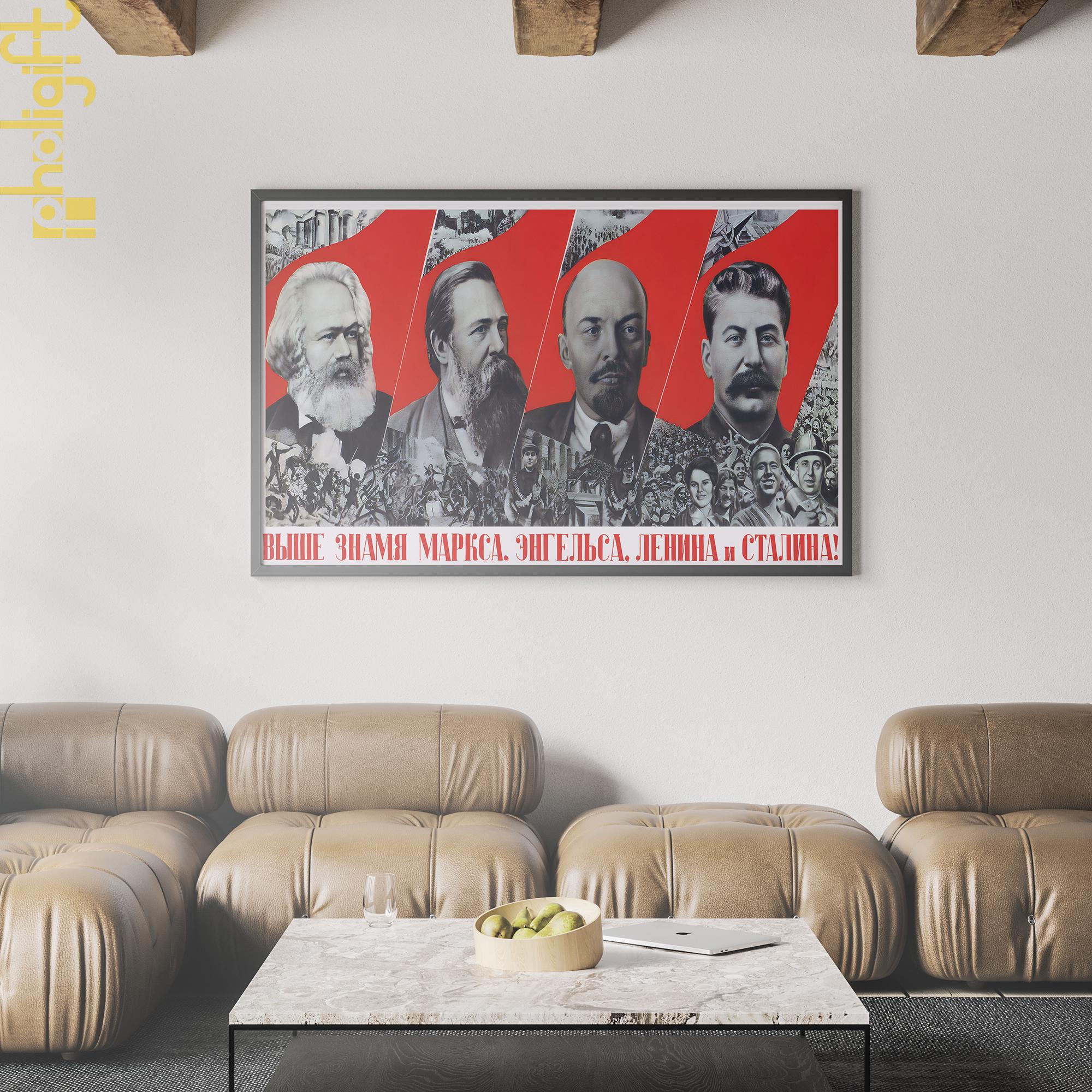 Soviet Leaders Propaganda Poster Matte Horizontal Poster | Marx