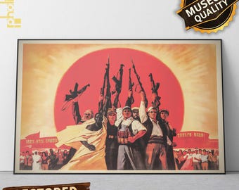 Vintage China Propaganda Poster - Cultural Revolution Giclée Art
