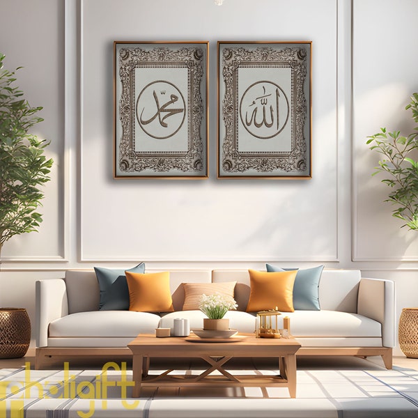 Allah & Muhammed Arabic Printable Wall Art, Islamic Home Decor Set for, Modern Muslim Calligraphy Poster For Office, Printable Islamic Art