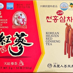 Authentic 6Years Korean Red Ginseng Tea - Ginseng, Saponin, Ginsenoside, NATURAL SUPER FOOD (3g x 50 Sachets)