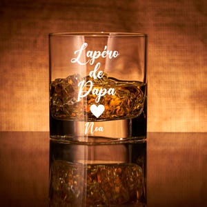 verre personnalisé, cadeau de noel, verre personnalisé papi, verre personnalisé papa, verre à whisky, verre vin personnalisé cadeau