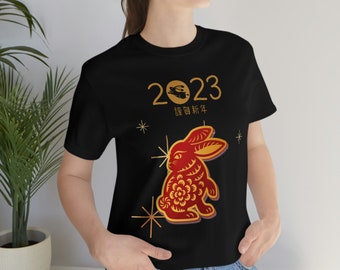 Chinese New Year 2023 T-Shirt, Year of the Rabbit 2023, Lunar New Year, Trendy Cute Unisex Shirt, Chinese Graphic TShirt