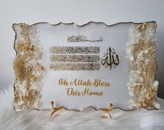 Ayatul Kursi Home Plaque| Welcome Home Display Plaque| Islamic Gift| Dried Floral| Showpiece| Handmade-Custom Made