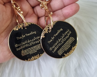 Travel Dua Keyring| Keyring| Handbang/Key/Wallet Accessories| Gold Crushed Stones| Islamic Gift| Handmade-Custom Made