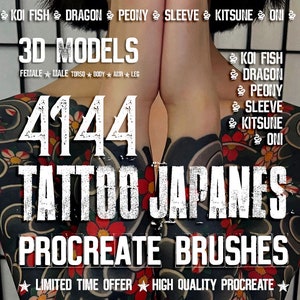 Japanese Brushes | 4144 Best Prосrеаtе Tattoo Designs | 25 Tattoo Sets for iPad | Must Have For Tattooers | tiger dragon - JAPANESE TATTOO