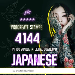 Japanese Tattoo Procreate Brushes: 4144 Stаmрs, 25 Sets (Digital Download)