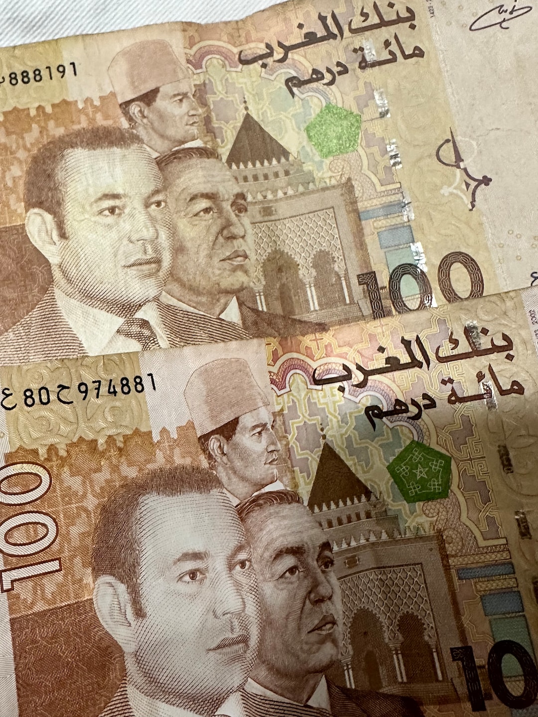 Rare Moroccan 100 Dirhams Banknote Featuring Kings And Saharan Etsy UK rare-moroccan-100-dirhams-banknote-featuring-kings-and-saharan-etsy-uk