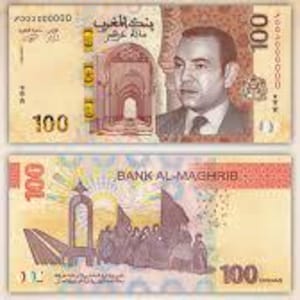 Collection de billets de banque en dirhams marocains - Design de devises coloré Dirham marocain, billets de banque, design de devise, 20 dirhams, 50 dirhams,