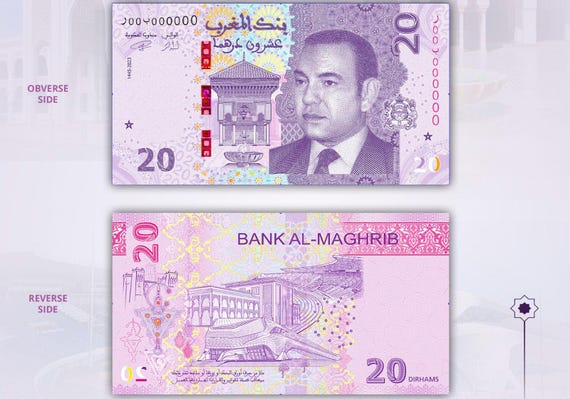 未使用　モロッコ　高額　100ディルハム紙幣　サッカー・アフリカ選手権開催記念 未使用 モロッコ 高額 100ディルハム紙幣 サッカー・アフリカ選手権