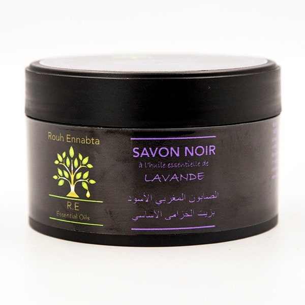 savon noir,black soap,