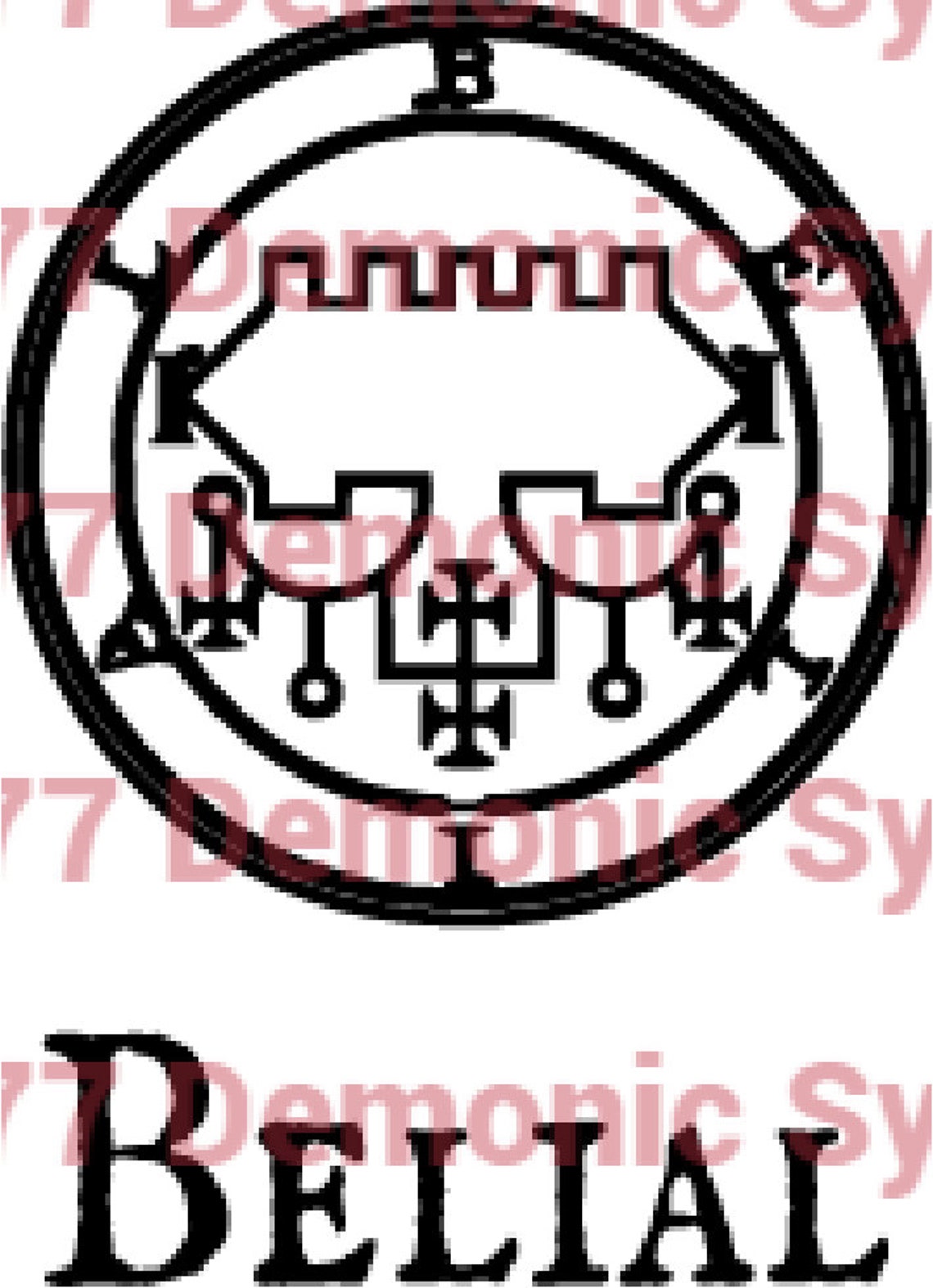 77 Demon Seals Sigils Symbols PNG Satanic Clip Art pour impression SVG ...