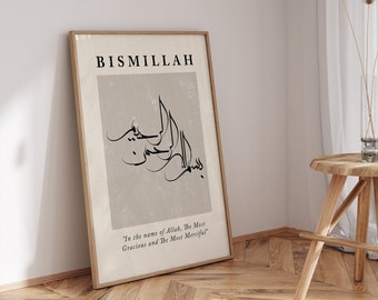 Abstract Bismillah Islamic Wall Art Print  Arabic Calligraphy