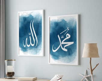 Set of 2 Allah & Prophet Muhammad Abstract Islamic Wall Art Prints Blue Watercolour With Arabic Calligraphy