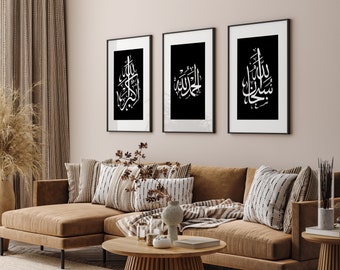 Set of 3 Tasbeeh Zkir Islamic Wall Art Prints Monochrome Simplistic