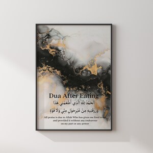 Set of 3 Before and After Eating Dua Islamic Wall Art Prints in Grey ...