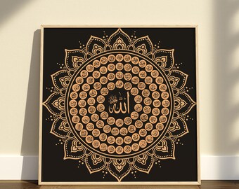 Majestic 99 Names of Allah Islamic Wall Art Print | Black & Gold Islamic Art | Asma ul Husna | Arabic Calligraphy | Framed Options Available