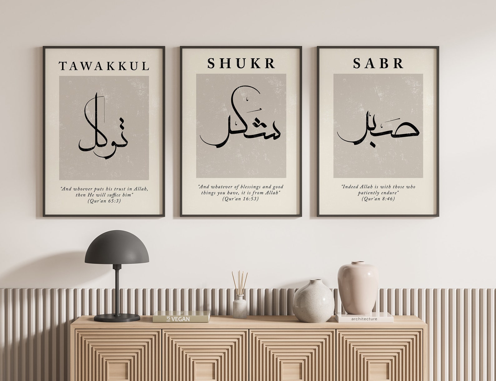 set-of-3-sabr-shukr-tawakkul-beige-vintage-abstract-islamic-wall-art