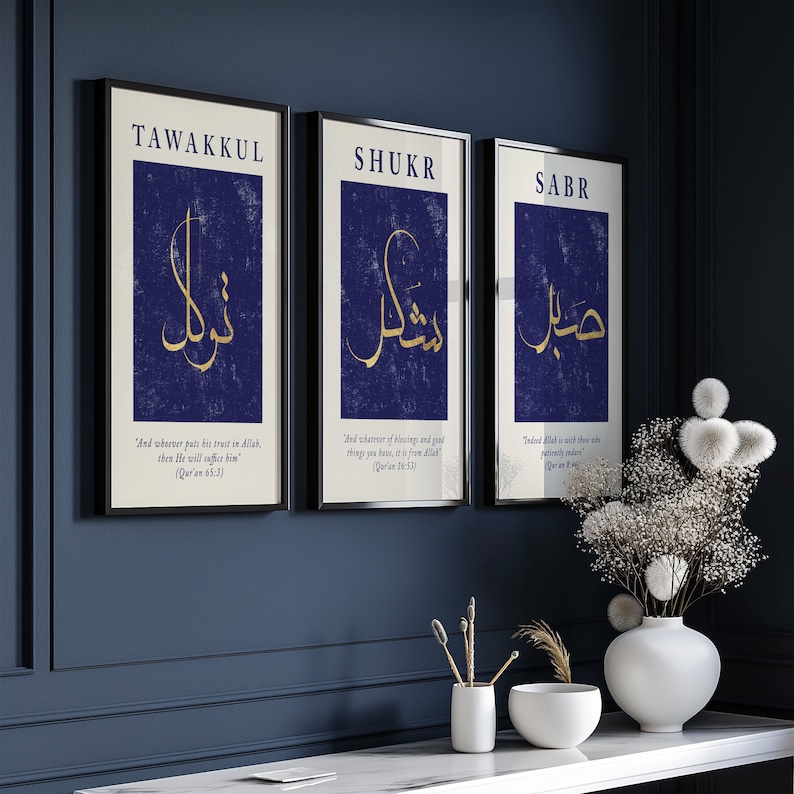 set-of-3-sabr-shukr-tawakkul-black-gold-vintage-abstract-islamic-wall