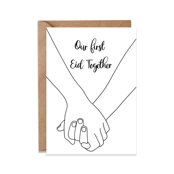 Eid Card | Our First Eid Together | Eid Card For New Couples | Husband and Wife | Single Line Edition
