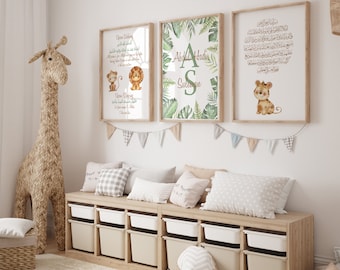 Set of 3 Personalised Childrens Islamic Wall Art Prints Green & Brown Safari Theme Morning Dua Sleeping Dua with Translation Ayatul Kursi
