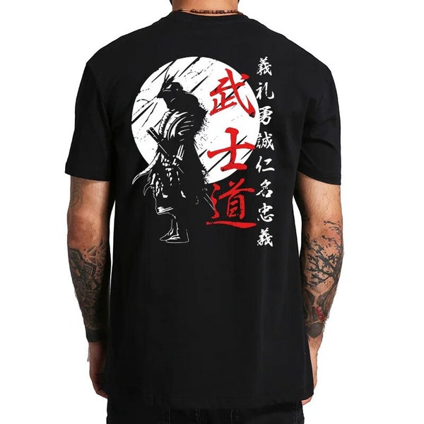 Samurai Spirit Men's T-Shirt - Japanese Style Back Print, Oversized Cotton Tee, Bushido Inspired, Gift for Him