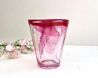 Kosta Boda Mine Pink Glass Tumbler | Hand Blown Swedish Art Glass | Ulrica Hydman-Vallien Cup | Modern Collectible Drinkware Gift
