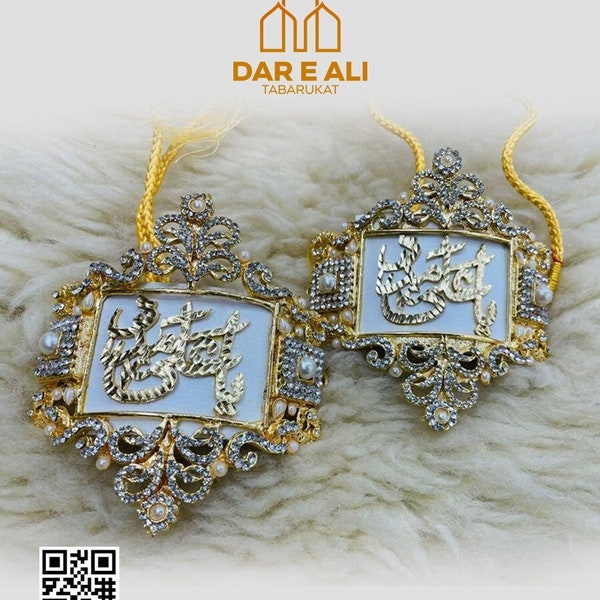 Metal Imam Zamin Gold Bride & Groom Set Ya Ali Ya Fatima Shia Nikaah Shaadi Muslim Wedding Gifts for her him imam zaman ceremony engagement