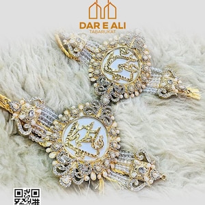 Metal Imam Zamin Gold Bride & Groom Set Ya Ali Ya Fatima Shia Nikaah Shaadi Muslim Wedding Gifts for her him imam zaman ceremony engagement