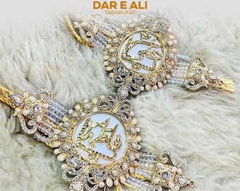 Metall Imam Zamin Gold Braut & Bräutigam Set Ya Ali Ya Fatima Shia Nikaah Shaadi Muslimischen Hochzeitsgeschenke für sie Him Imam Zaman Zeremonie Engagement