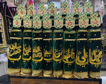 Beautiful Alam Set for Azakhna - Etsy