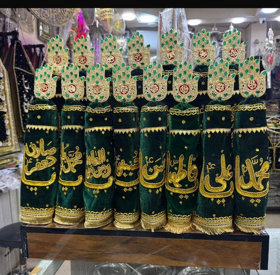 Beautiful Alam Set for Azakhna - Etsy