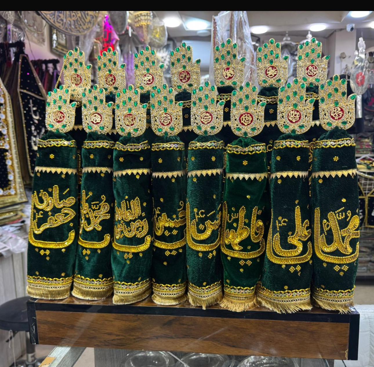 Beautiful Alam Set for Azakhna - Etsy