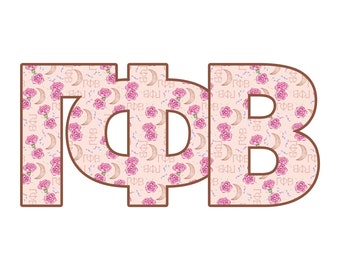 Door Hanger- Sorority: Gamma Phi Beta