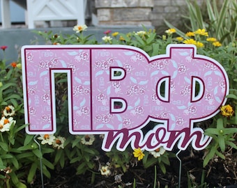 Garden Stake: Pi Phi Mom (Pi Beta Phi, Sorority, Greek, Mom)