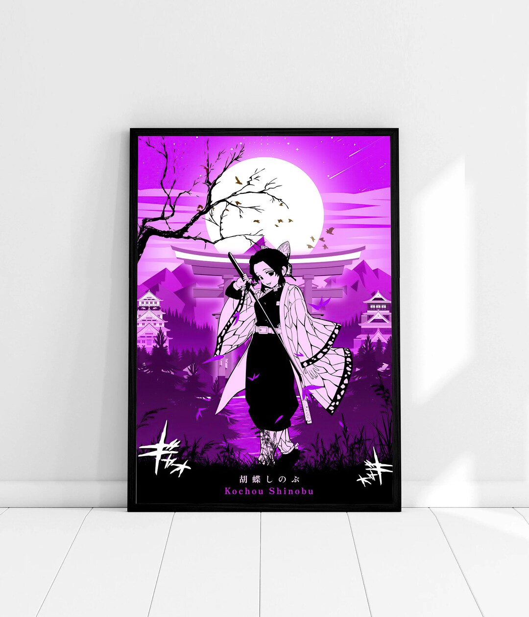 Anime Poster Anime Print Anime Gifts Manga Poster Etsy