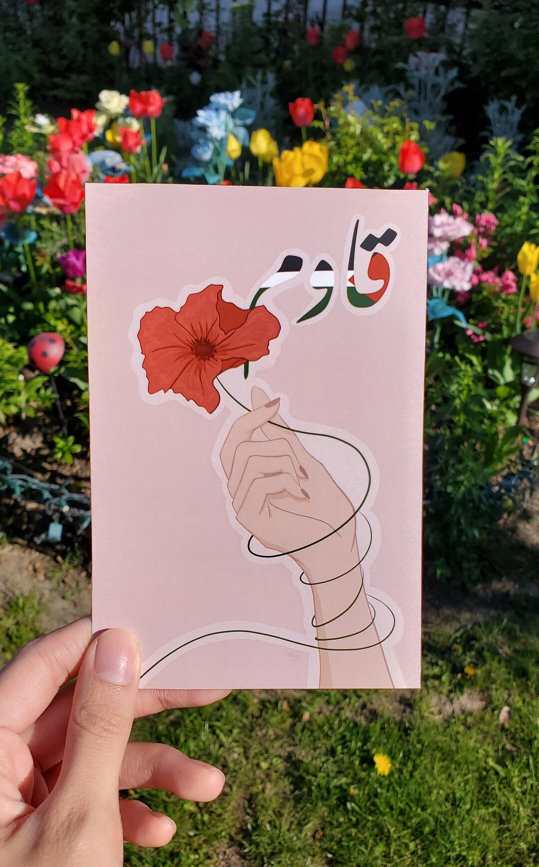 Gaza Poppy Palestine “resist” Poppy Flower Charity Art Print | Donation for Gaza ...