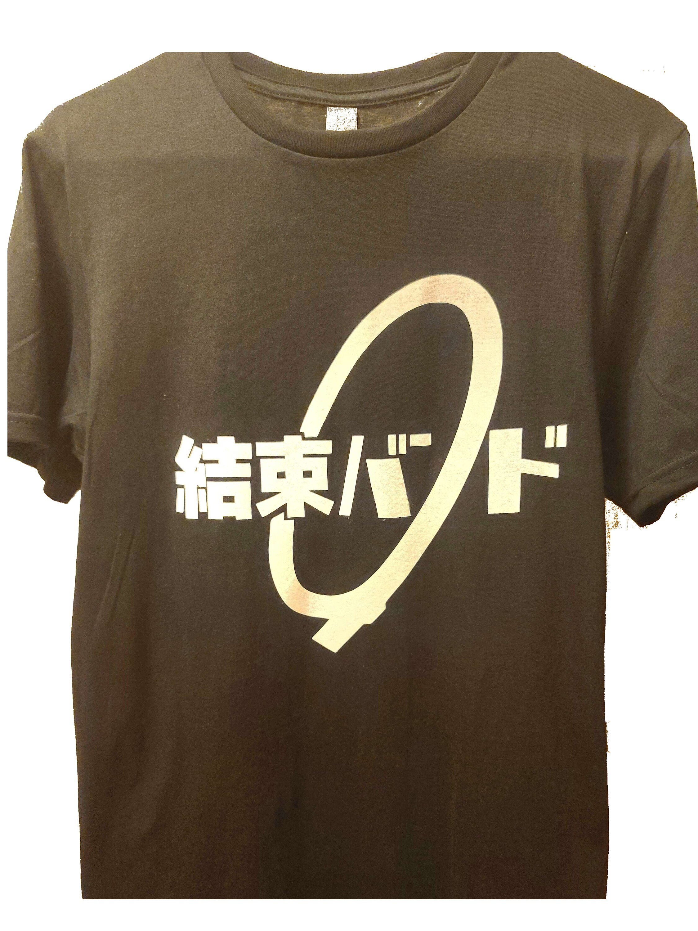 Kessoku Band Tshirt Etsy