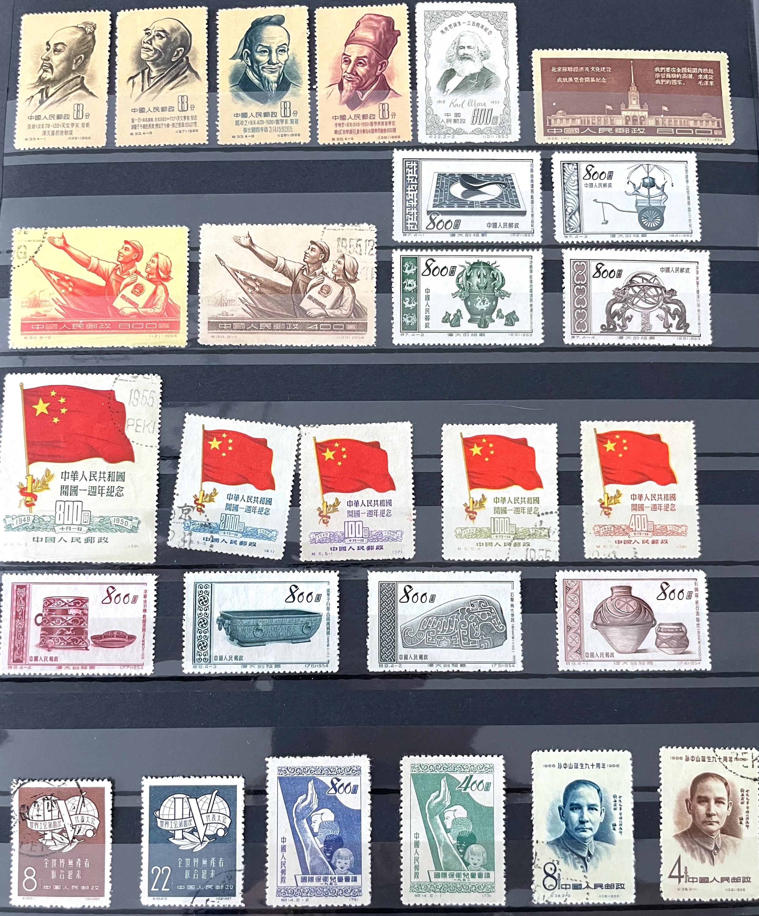 1949年から1950年の中国の切手 - Etsy 日本