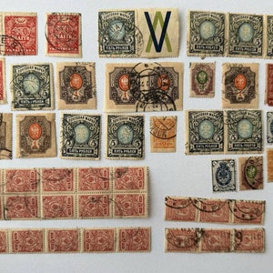 Stamps. USSR