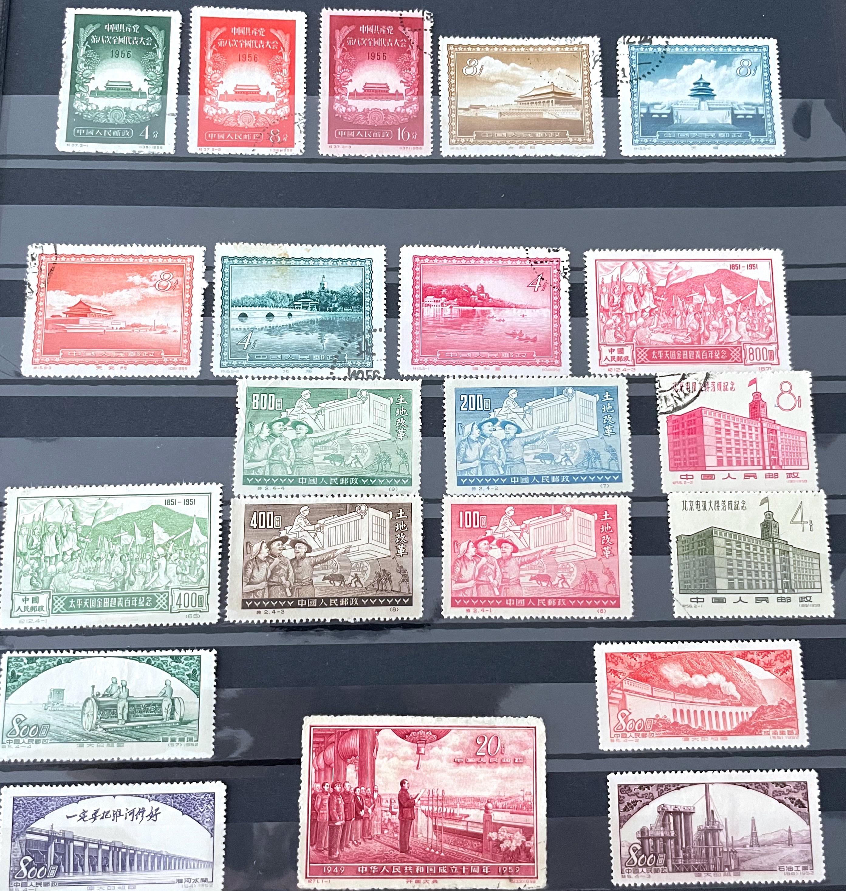 1945年の切手 - Etsy 日本