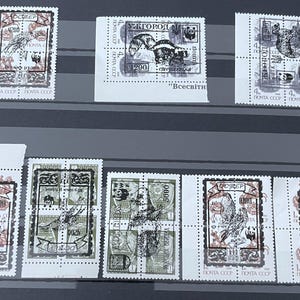 Stamps of The overprint of Ukraine on the stamps of the USSR, 1993