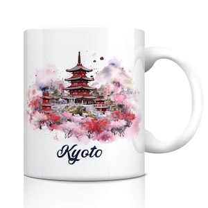 Kyoto Japan Mug - Beautiful Watercolour illustration - Perfect souvenir