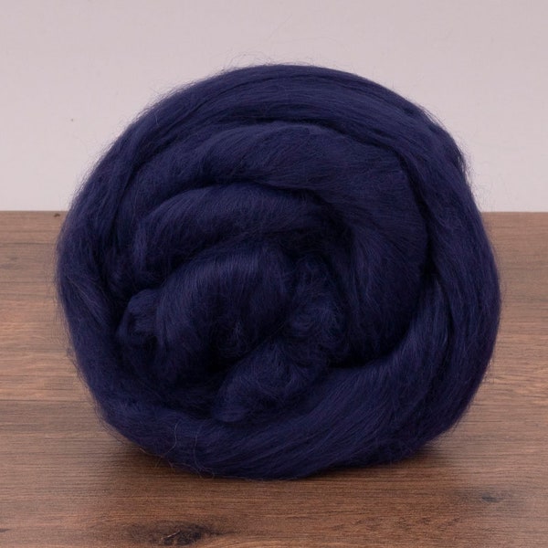 Viscose Dark Blue, 1.7oz (50gr) for felting, nuno felting, spinning and art batts projects.