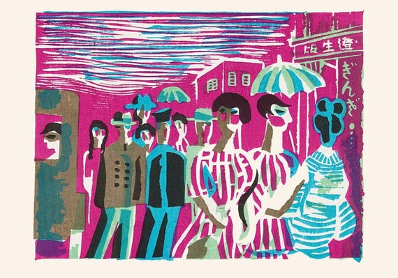 夜の銀座　川上澄生　木版画 川上澄生による銀座の人々（浮世絵） - Etsy 日本