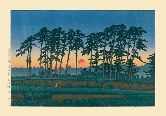 夕日 一ノ蔵 川瀬巴水 版画 - Etsy 日本