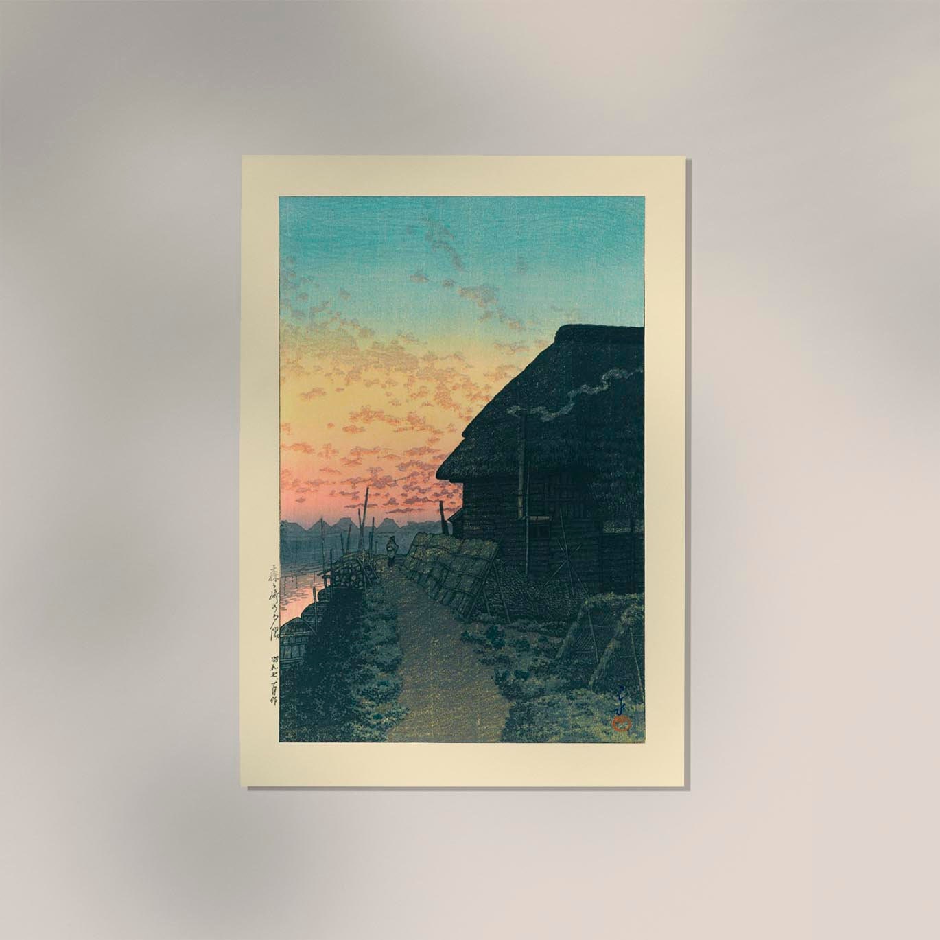 川瀬巴水「森ヶ崎の夕日」版画 - Etsy 日本