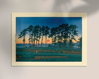 夕日 一ノ蔵 川瀬巴水 版画 - Etsy 日本
