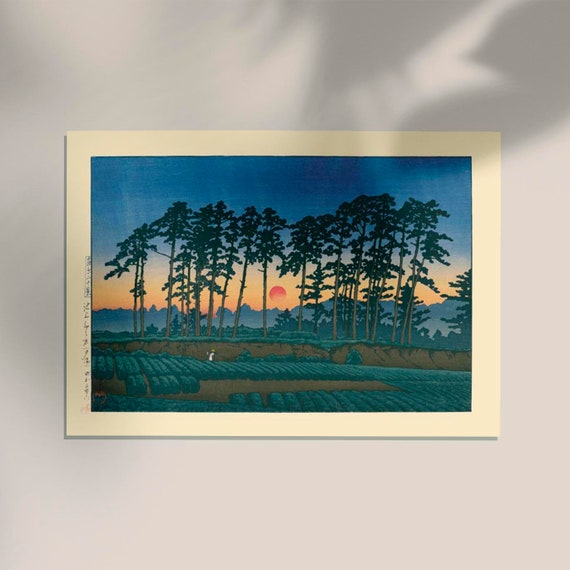 夕日 一ノ蔵 川瀬巴水 版画 - Etsy 日本