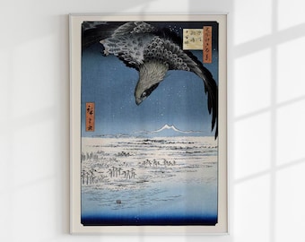 広重作「須崎十万坪図」深川近江図 - Etsy 日本
